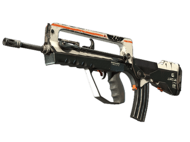 FAMAS - 2A2F - 160x114