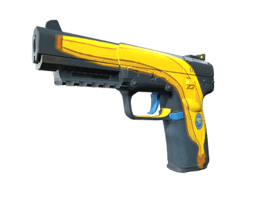 Five-SeveN - Обезьянье дело - 160x114
