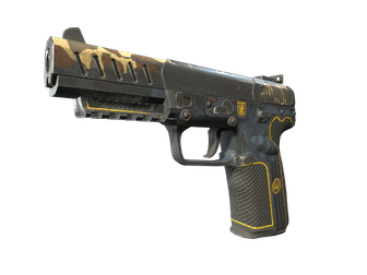Five-SeveN - Приятель - 160x114
