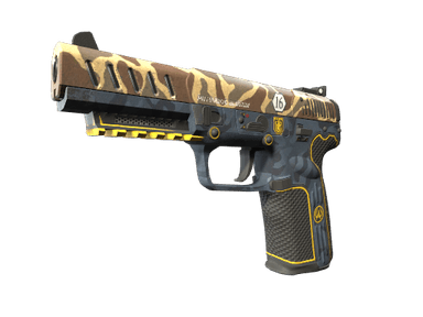 Five-SeveN - Приятель - 160x114