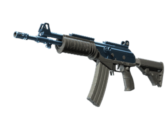 Автомат «Галиль» - Синий титан - 160x114