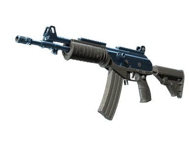 Автомат «Галиль» - Синий титан - 160x114