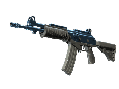 Автомат «Галиль» - Синий титан - 144x108