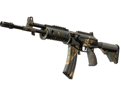 Автомат «Галиль» - Чёрный песок - 144x108