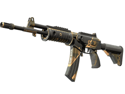 Автомат «Галиль» - Чёрный песок - 144x108