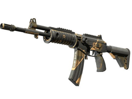 Автомат «Галиль» - Чёрный песок - 144x108