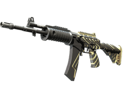Уничтожитель - 100x61