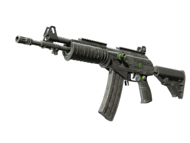 Автомат «Галиль» - НВ - 160x114
