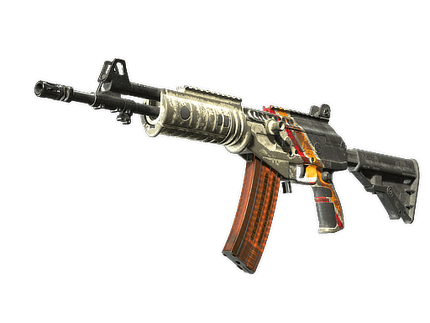 Автомат «Галиль» - Контроль - 144x108