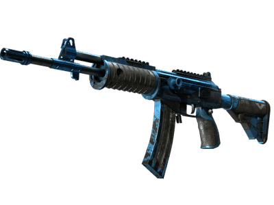 Автомат «Галиль» - Невозмутимость - 144x108