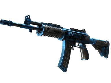 Автомат «Галиль» - Невозмутимость - 144x108