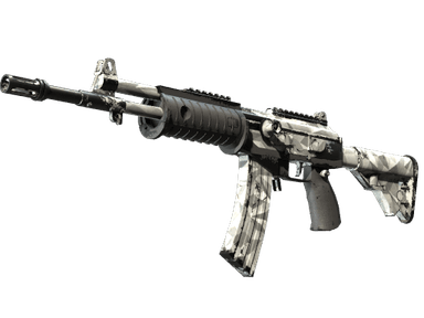 Автомат «Галиль» - Осколки - 160x114
