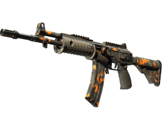 Автомат «Галиль» - Пиксельный камуфляж «Ржавчина» - 160x114