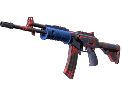 Автомат «Галиль» - Сигнал - 144x108
