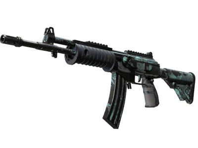 Автомат «Галиль» - Холодный синтез - 144x108