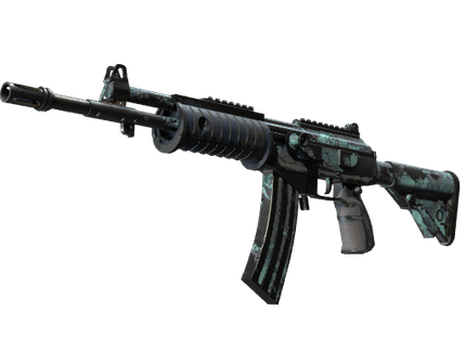 Автомат «Галиль» - Холодный синтез - 144x108