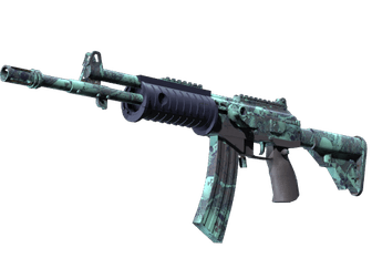 Автомат «Галиль» - Холодный синтез - 160x114