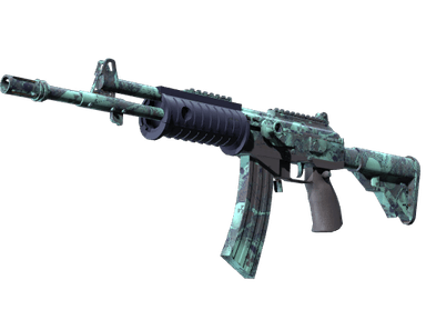Автомат «Галиль» - Холодный синтез - 160x114