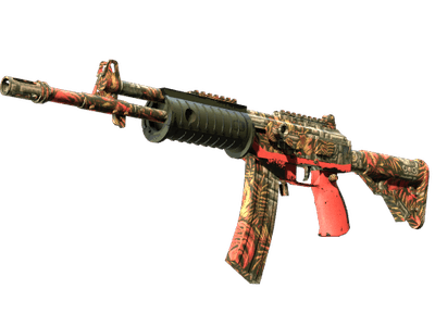 Автомат «Галиль» - Сумрачные руины - 144x108