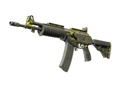 Автомат «Галиль» - Кислотный дротик - 160x114