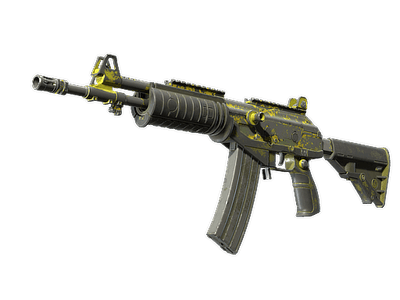 Автомат «Галиль» - Кислотный дротик - 144x108