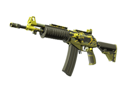 Автомат «Галиль» - Кислотный дротик - 160x114