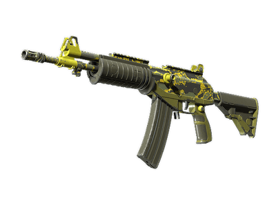 Автомат «Галиль» - Кислотный дротик - 160x114