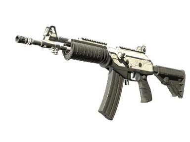 Автомат «Галиль» - Смокинг - 160x114