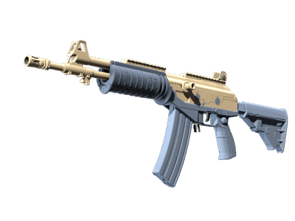 Автомат «Галиль» - Смерч - 144x108