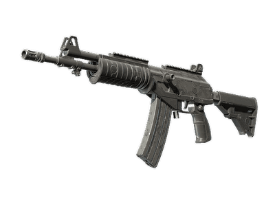 Автомат «Галиль» - Серый дым - 160x114