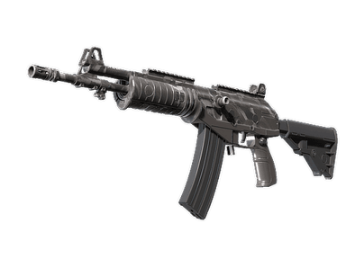 Автомат «Галиль» - Серый дым - 160x114