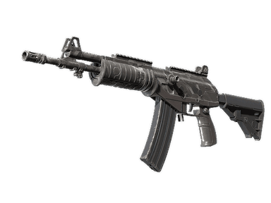 Автомат «Галиль» - Серый дым - 160x114