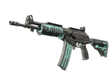 Автомат «Галиль» - Яйцо дрозда - 160x114