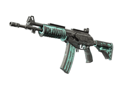 Автомат «Галиль» - Яйцо дрозда - 144x108