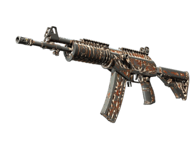 Автомат «Галиль» - Горн войны - 144x108