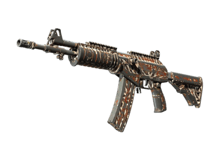 Автомат «Галиль» - Горн войны - 144x108