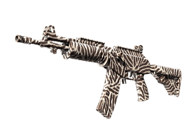 Автомат «Галиль» - Горн войны - 144x108