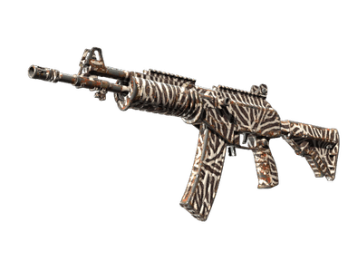 Автомат «Галиль» - Горн войны - 144x108