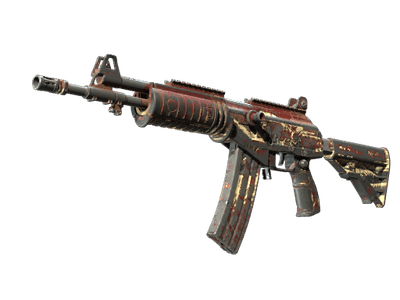 Автомат «Галиль» - Багровое цунами - 144x108