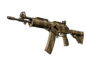 Автомат «Галиль» - Охотничья будка - 160x114