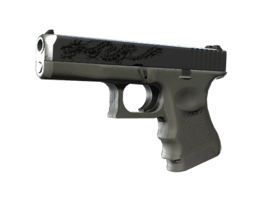 Glock-18 - Татуировка дракона - 144x108