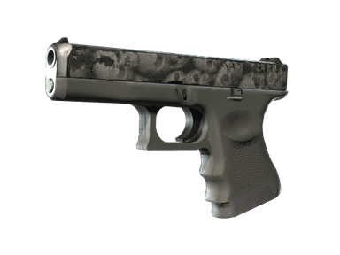 Glock-18 - Захоронение - 160x114