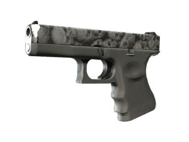 Glock-18 - Захоронение - 160x114