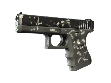 Glock-18 - Пустынный повстанец - 144x108