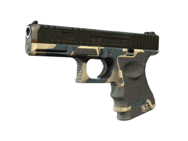 Glock-18 - Зимний вариант - 144x108