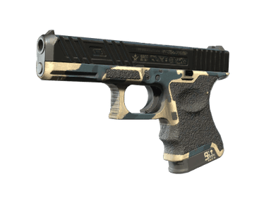 Glock-18 - Зимний вариант - 144x108