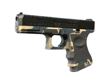 Glock-18 - Зимний вариант - 160x114