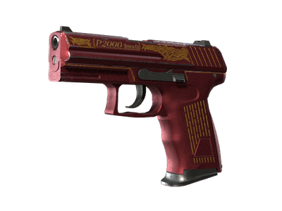 P2000 - Защитник империи - 144x108