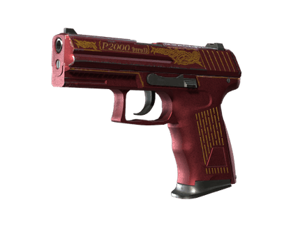 P2000 - Защитник империи - 144x108
