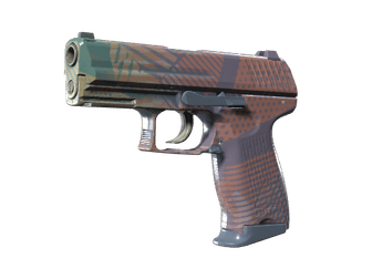 P2000 - Коралловые полутона - 160x114